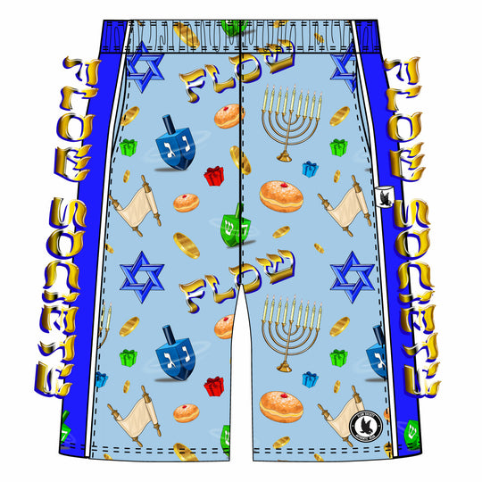 Boys Chanukkah Flow Short