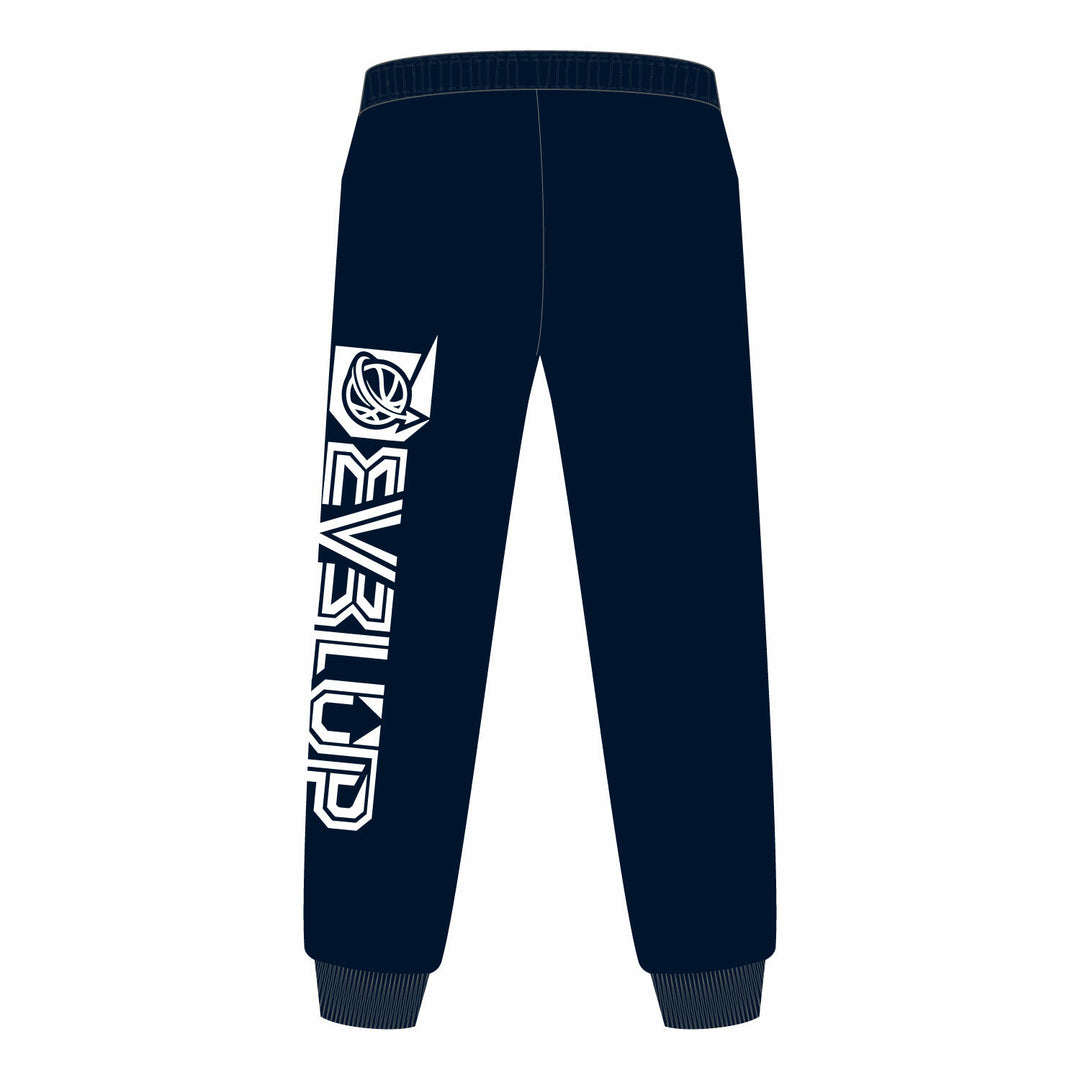 Youth & Adult Develup Basketball Jogger