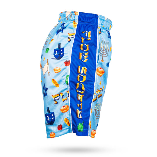 Boys Chanukkah Flow Short